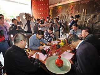 福建雙龍戲珠酒專家鑒評會圓滿成功！