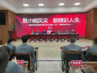 38女神節(jié)，致敬了不起的她