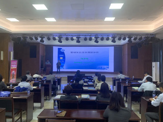 上課劃重點！雙龍戲珠酒業(yè)特邀企業(yè)管理專家現場授課！