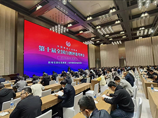 【喜報】雙龍戲珠酒業(yè)技術總工李生鋒被聘任為第十屆國家級白酒評委