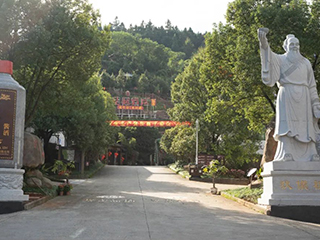 喜報！福建雙龍戲珠酒業(yè)有限公司榮獲2023年南平市“五一勞動獎”