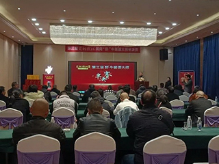 第三屆雙龍戲珠民間“醉”牛醬酒大師半決賽各大賽區(qū)陸續(xù)開賽！